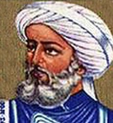 Photograph of Ibn Khaldoun Person Tunisia