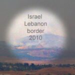 Israel lebanon war 2010