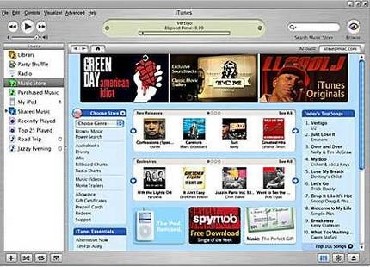 Photograph of iTunes Apple Music Software NULL Lebanon