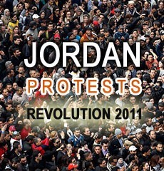 Photograph of Jordan Protests NULL Jordan