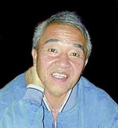 Photograph of Kozo Okamoto Person Japan