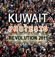 Photograph of Kuwait Protests NULL Kuwait