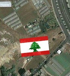 Photograph of Largest Flag in the World NULL Lebanon