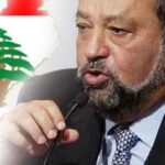 Lebanese politicians, in the foot steps of Carlos Slim