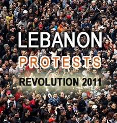 Photograph of Lebanon Protests NULL Lebanon