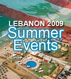 Photograph of Lebanon Summer 2009 Events NULL Lebanon