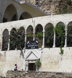 Photograph of Madrassat Al Houda Al Rasmiyah Lil Sibyan NULL Lebanon