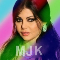 Photograph of Haifa Malikat Jamal El Kon CreativeWork Lebanon