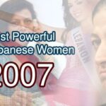 Most Powerful Lebanese Woman for 2007