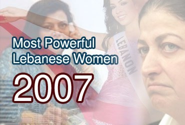 Photograph of Most Powerful Lebanese Woman for 2007 NULL Lebanon