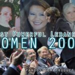 Most Powerful Lebanese Woman 2008