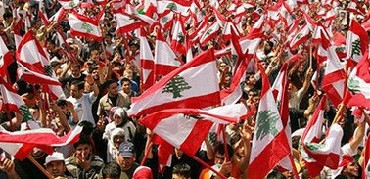 Photograph of Schedule of Peaceful Rallies around the World to Protest attacks on Lebanon NULL