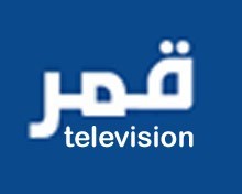 Photograph of Qamar Television NULL