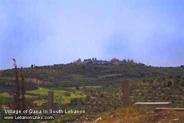 Photograph of Qana NULL Lebanon