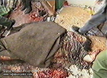 Photograph of Qana Massacre 1996 NULL