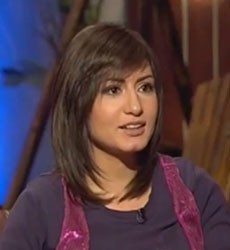 Photograph of Racha Rizk Person Syria