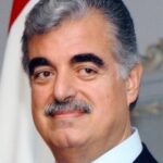 Rafic Hariri