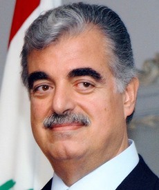 Photograph of Rafic Hariri Person Lebanon