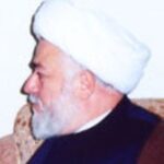 Sheikh Mohamad Osseiran