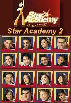 Photograph of Star Academy 2 Candidates NULL