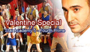 Photograph of Star Academy 5 - Fourth Prime - Guests and Losers NULL