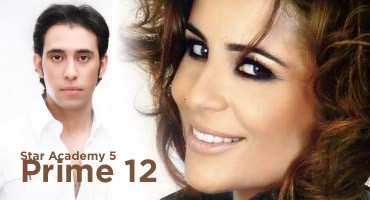 Photograph of Star Academy 5 - Twelfth Prime - Guests and Losers NULL Lebanon