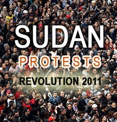 Photograph of Sudan Protests NULL Sudan