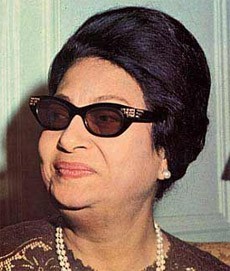 Photograph of Um Kulthum Person Egypt