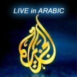 Watch Free Al Jazeera Arabic Live