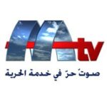 Watch MTV Lebanon Live