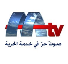 Photograph of Watch MTV Lebanon Live NULL Lebanon