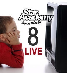 Photograph of Watch Star Academy 8 Live Online Internet NULL Syria