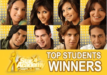 Photograph of The Winners of Star Academy 4 NULL