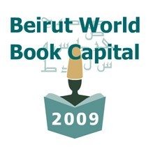 Photograph of The World Book Capital 2009 is Beirut NULL Lebanon