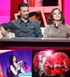 Ya Mjawazin TV Show